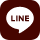 LINE公式アカウント