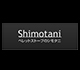 Shimotani シモタニ
